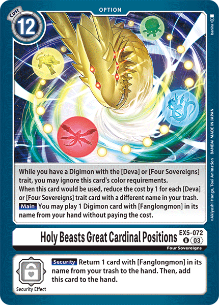 (072) Digimon TCG Animal Colosseum Single: Holy Beasts Great Cardinal Positions (EX5-072)  Uncommon