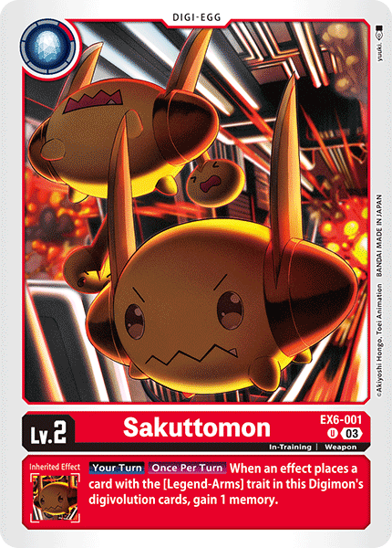 (001) Digimon TCG Infernal Ascension Single: Sakuttomon (EX6-001) (V.1)  Uncommon