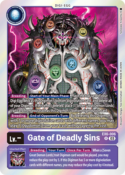 (006) Digimon TCG Infernal Ascension Single: Gate of Deadly Sins (EX6-006)  Rare