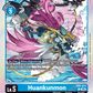 (014) Digimon TCG Infernal Ascension Single: Huankunmon (EX6-014)  Rare
