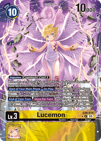 (018) Digimon TCG Infernal Ascension Single: Lucemon (EX6-018) (V.2)  Alternative Art