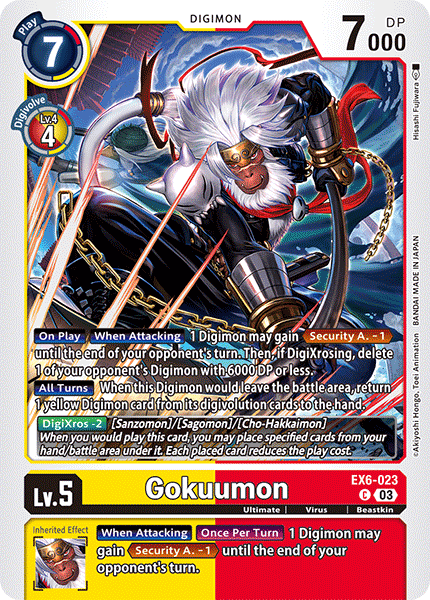 (023) Digimon TCG Infernal Ascension Single: Gokuumon (EX6-023)  Common
