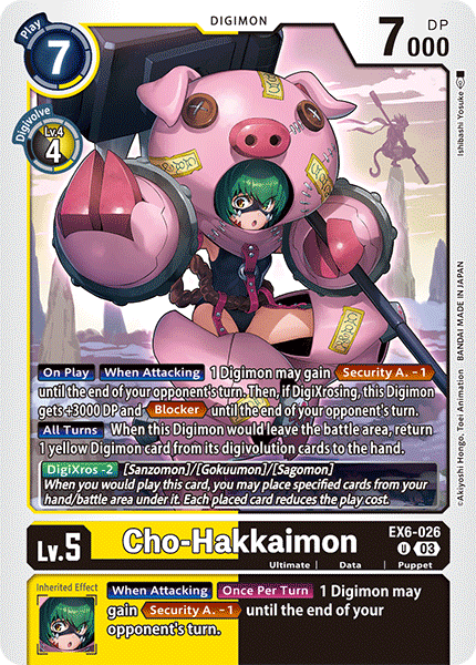(026) Digimon TCG Infernal Ascension Single: Cho-Hakkaimon (EX6-026)  Uncommon