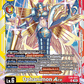 (027) Digimon TCG Infernal Ascension Single: Ophanimon Ace (EX6-027) (V.1)  Super Rare
