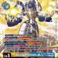 (028) Digimon TCG Infernal Ascension Single: Seraphimon Ace (EX6-028) (V.2)  Alternative Art