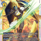 (030) Digimon TCG Infernal Ascension Single: Dominimon (EX6-030) (V.1)  Super Rare