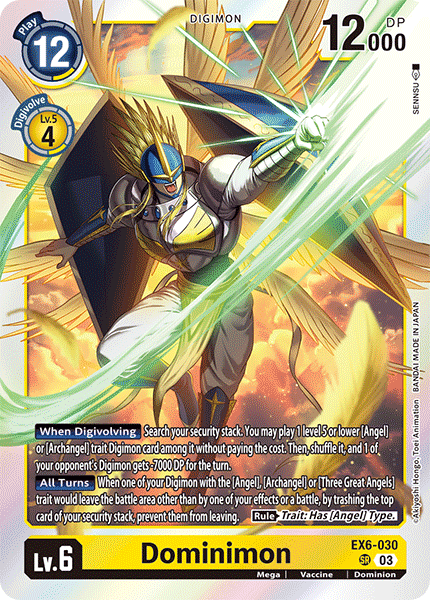 (030) Digimon TCG Infernal Ascension Single: Dominimon (EX6-030) (V.1)  Super Rare