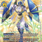 (030) Digimon TCG Infernal Ascension Single: Dominimon (EX6-030) (V.2)  Alternative Art