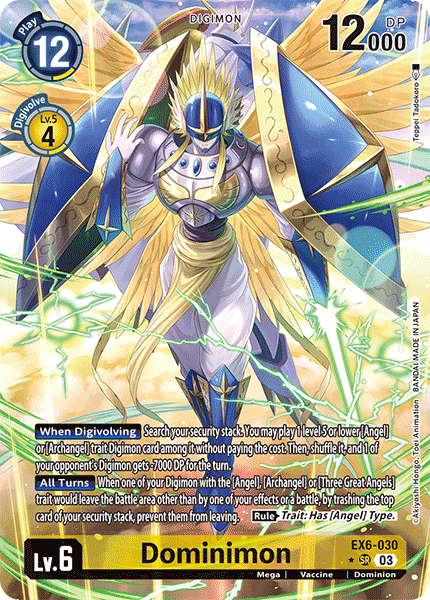 (030) Digimon TCG Infernal Ascension Single: Dominimon (EX6-030) (V.2)  Alternative Art