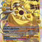 (031) Digimon TCG Infernal Ascension Single: Shakamon (EX6-031) (V.1)  Super Rare
