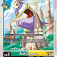 (034) Digimon TCG Infernal Ascension Single: Antylamon (EX6-034)  Rare