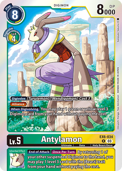 (034) Digimon TCG Infernal Ascension Single: Antylamon (EX6-034)  Rare