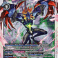 (043) Digimon TCG Infernal Ascension Single: Diaboromon (EX6-043) (V.1)  Super Rare
