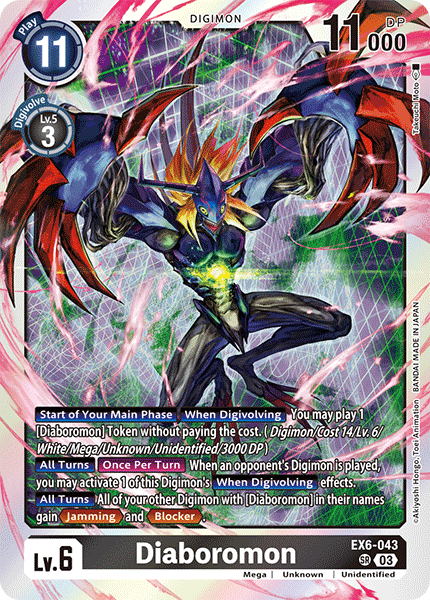 (043) Digimon TCG Infernal Ascension Single: Diaboromon (EX6-043) (V.1)  Super Rare