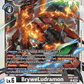 (044) Digimon TCG Infernal Ascension Single: BryweLudramon (EX6-044)  Rare
