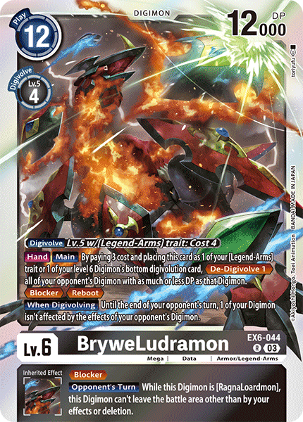 (044) Digimon TCG Infernal Ascension Single: BryweLudramon (EX6-044)  Rare