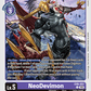 (051) Digimon TCG Infernal Ascension Single: NeoDevimon (EX6-051)  Common