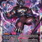 (058) Digimon TCG Infernal Ascension Single: Creepymon (EX6-058) (V.1)  Rare