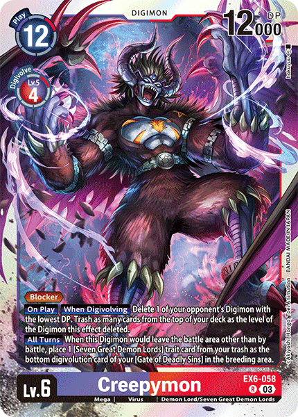 (058) Digimon TCG Infernal Ascension Single: Creepymon (EX6-058) (V.1)  Rare