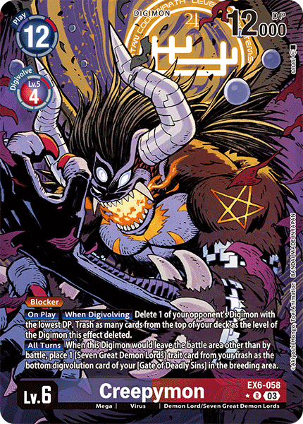 (058) Digimon TCG Infernal Ascension Single: Creepymon (EX6-058) (V.2)  Alternative Art