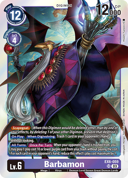 (059) Digimon TCG Infernal Ascension Single: Barbamon (EX6-059) (V.1)  Super Rare