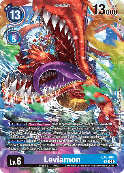 (061) Digimon TCG Infernal Ascension Single: Leviamon (EX6-061) (V.1)  Rare