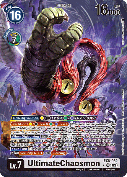 (062) Digimon TCG Infernal Ascension Single: UltimateChaosmon (EX6-062) (V.2)  Alternative Art