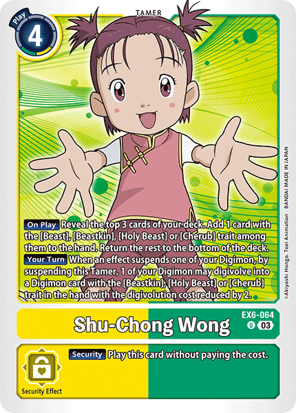 (064) Digimon TCG Infernal Ascension Single: Shu-Chong Wong (EX6-064) (V.1)  Uncommon