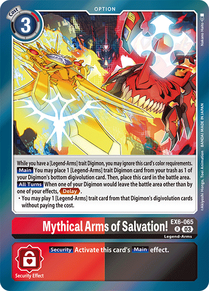 (065) Digimon TCG Infernal Ascension Single: Mythical Arms of Salvation! (EX6-065)  Rare