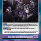 (069) Digimon TCG Infernal Ascension Single: Rise of the Seven Great Demon Lords (EX6-069)  Rare
