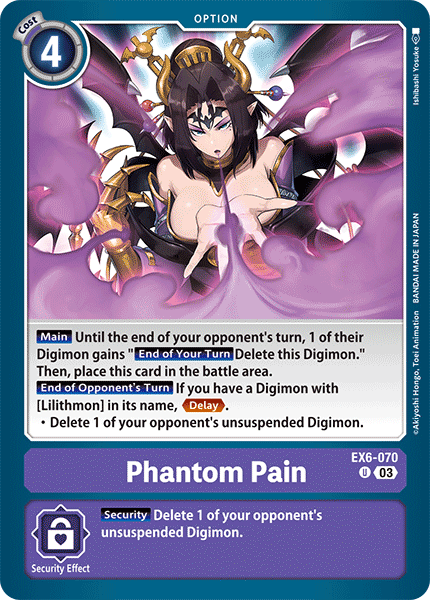 (070) Digimon TCG Infernal Ascension Single: Phantom Pain (EX6-070)  Uncommon