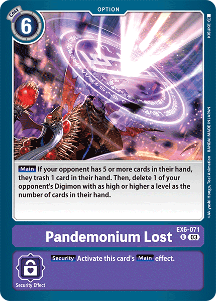 (071) Digimon TCG Infernal Ascension Single: Pandemonium Lost (EX6-071)  Uncommon
