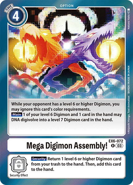 (072) Digimon TCG Infernal Ascension Single: Mega Digimon Assembly! (EX6-072)  Rare