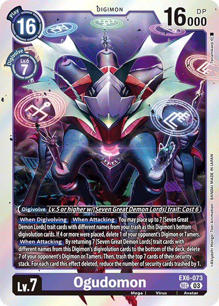 (073) Digimon TCG Infernal Ascension Single: Ogudomon (EX6-073) (V.1)  Secret Rare