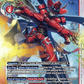 (013) Digimon TCG Digimon Liberator Single: MagnaKidmon (EX7-013) (V.1)  Super Rare