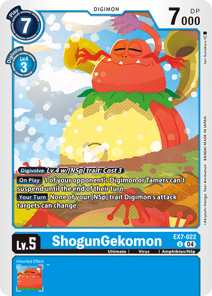 (022) Digimon TCG Digimon Liberator Single: ShogunGekomon (EX7-022) (V.1)  Uncommon