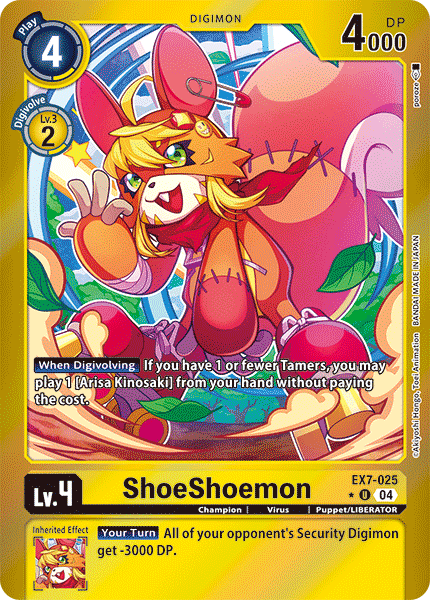 (025) Digimon TCG Digimon Liberator Single: ShoeShoemon (EX7-025) (V.2)  Alternative Art