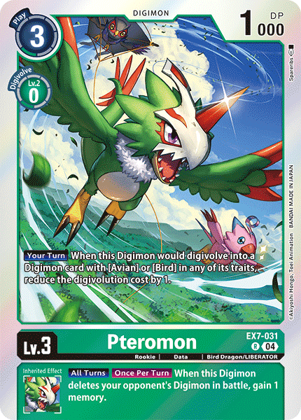 (031) Digimon TCG Digimon Liberator Single: Pteromon (EX7-031) (V.1)  Rare