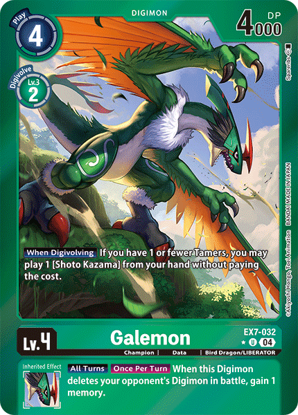 (032) Digimon TCG Digimon Liberator Single: Galemon (EX7-032) (V.2)  Alternative Art