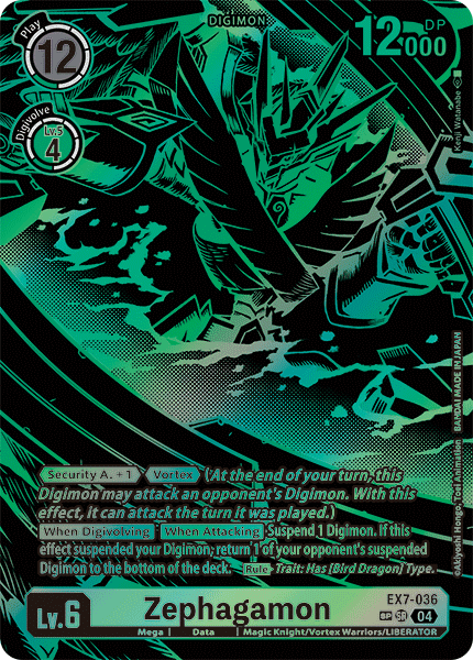 (036) Digimon TCG Digimon Liberator Single: Zephagamon (EX7-036) (V.3)  Special