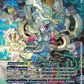 (037) Digimon TCG Digimon Liberator Single: Tlalocmon (EX7-037) (V.2)  Alternative Art