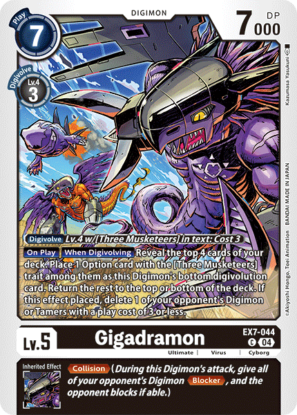 (044) Digimon TCG Digimon Liberator Single: Gigadramon (EX7-044) (V.1)  Common
