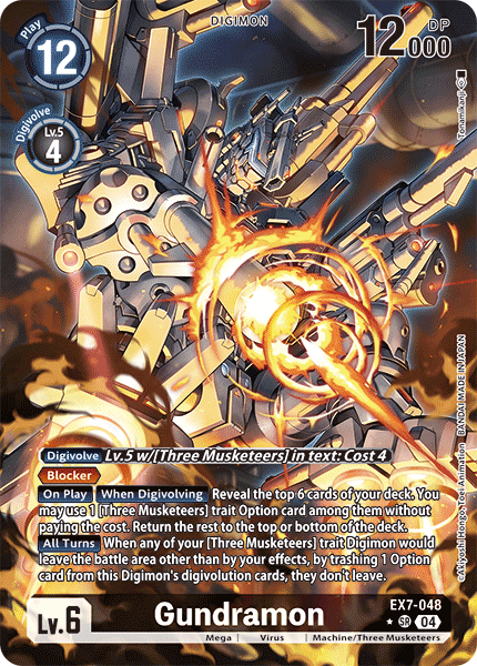 (048) Digimon TCG Digimon Liberator Single: Gundramon (EX7-048) (V.2)  Alternative Art