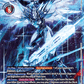 (049) Digimon TCG Digimon Liberator Single: Metallicdramon (EX7-049) (V.2)  Alternative Art