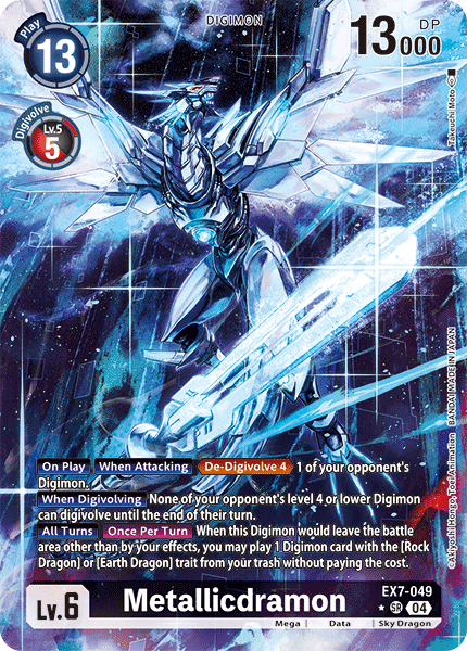 (049) Digimon TCG Digimon Liberator Single: Metallicdramon (EX7-049) (V.2)  Alternative Art