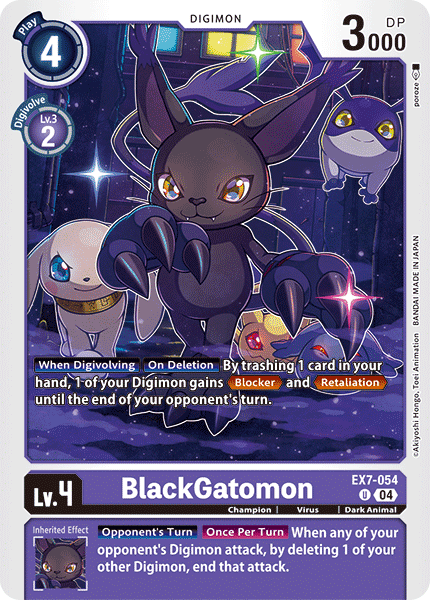 (054) Digimon TCG Digimon Liberator Single: BlackGatomon (EX7-054) (V.1)  Uncommon