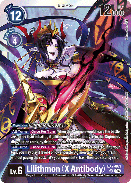 (061) Digimon TCG Digimon Liberator Single: Lilithmon (X Antibody) (EX7-061) (V.1)  Super Rare