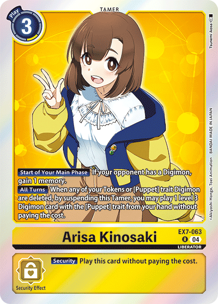 (063) Digimon TCG Digimon Liberator Single: Arisa Kinosaki (EX7-063) (V.1)  Rare