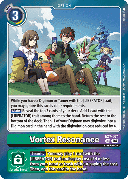 (074) Digimon TCG Digimon Liberator Single: Vortex Resonance (EX7-074) (V.1)  Secret Rare