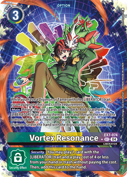 (074) Digimon TCG Digimon Liberator Single: Vortex Resonance (EX7-074) (V.2)  Alternative Art
